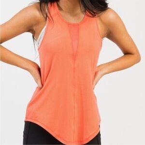 Zyia | Coral Effortless Tank
